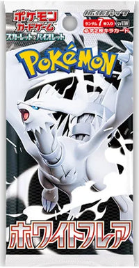 Scarlet & Violet - White Flare - Japanese Deluxe Booster Pack - Sealed