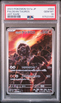 Pokémon TCG - Paldean Tauros #084 PSA 10